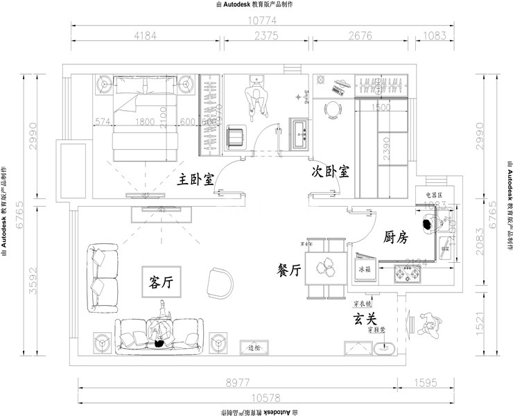 龍湖花千樹-86平-混搭風(fēng)格-平面圖.jpg