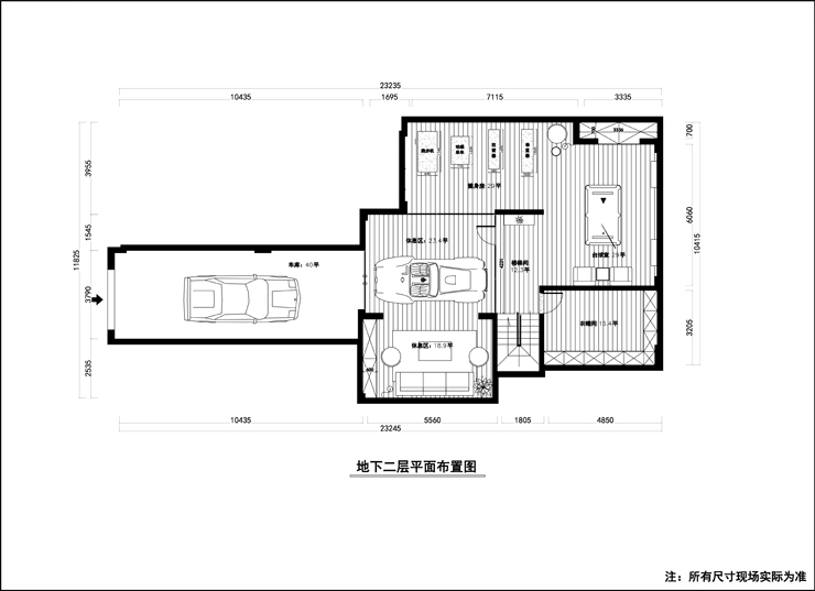 設(shè)計五部-王偉力-萬科西華府400平米-現(xiàn)代風(fēng)格-負(fù)二層平面.jpg