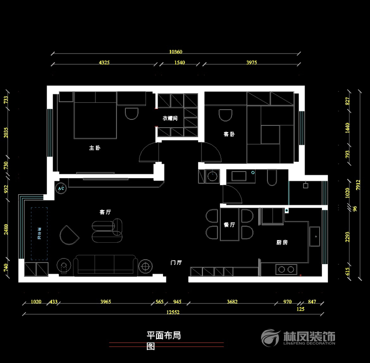 設計五部-呂亮-翰逸花園-120平-現(xiàn)代風格-平面圖.jpg