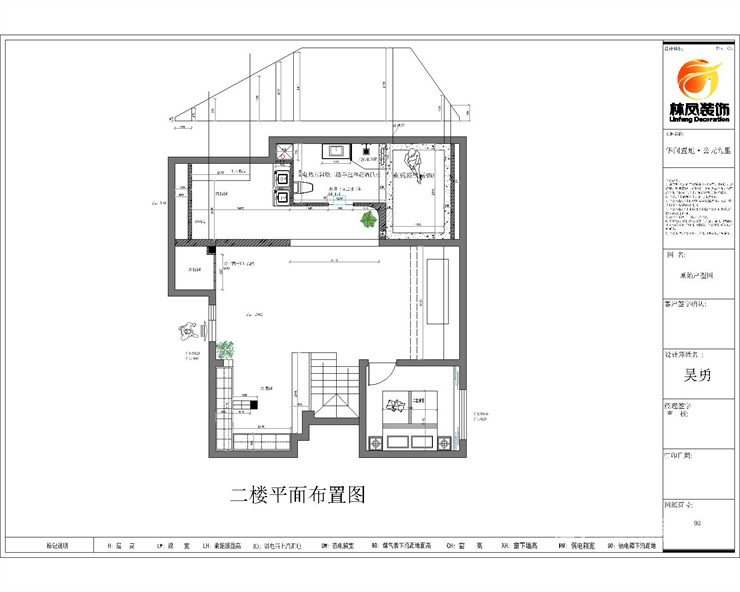 華潤置地公元九里 150平 現代極簡 二層有水印.jpg